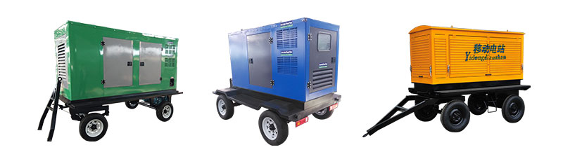 移動(dòng)型柴油發(fā)電機(jī)組